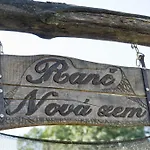 Ranc Nova Zem